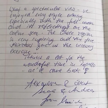 アパート La Nave Sospesa ラッパロ