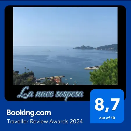 La Nave Sospesa ラッパロ